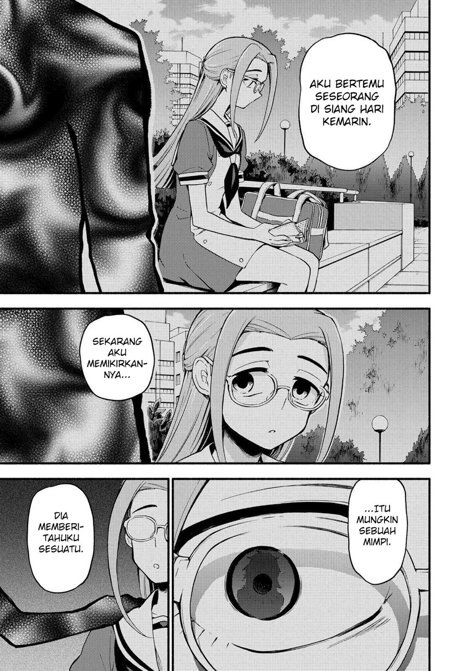 Talentless Nana Chapter 52 - halaman 30