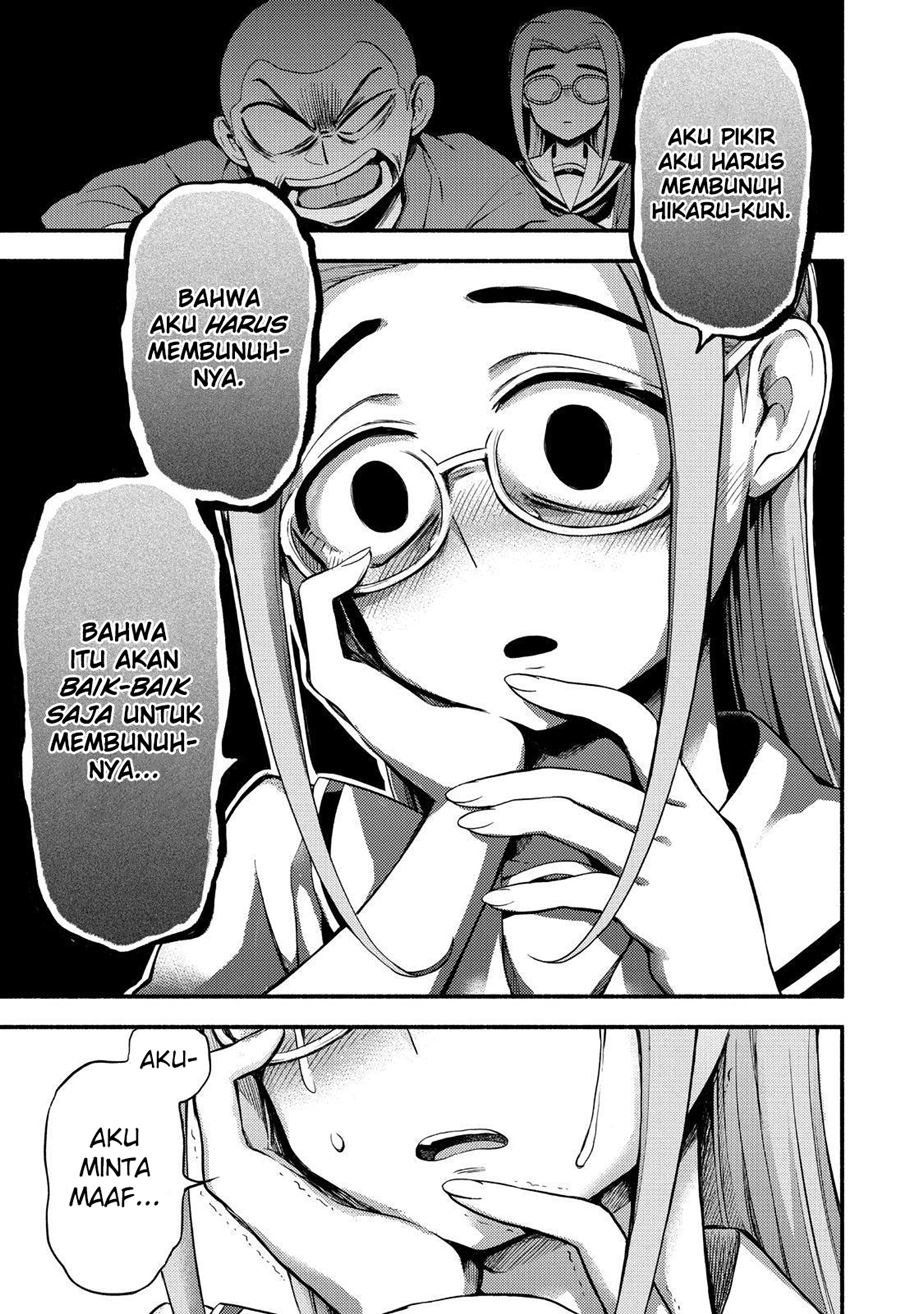 Talentless Nana Chapter 52 - halaman 32