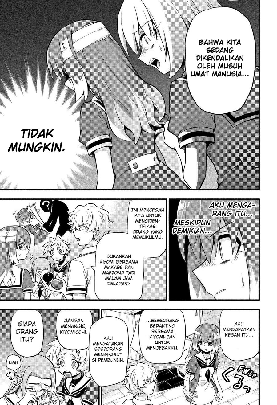 Talentless Nana Chapter 52 - halaman 34
