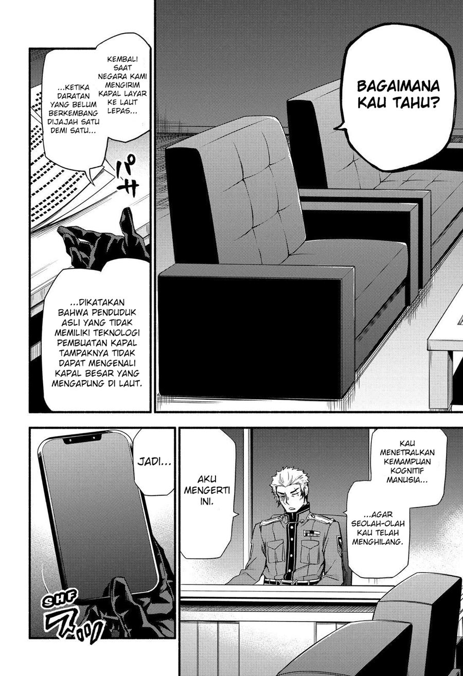 Talentless Nana Chapter 52 - halaman 37