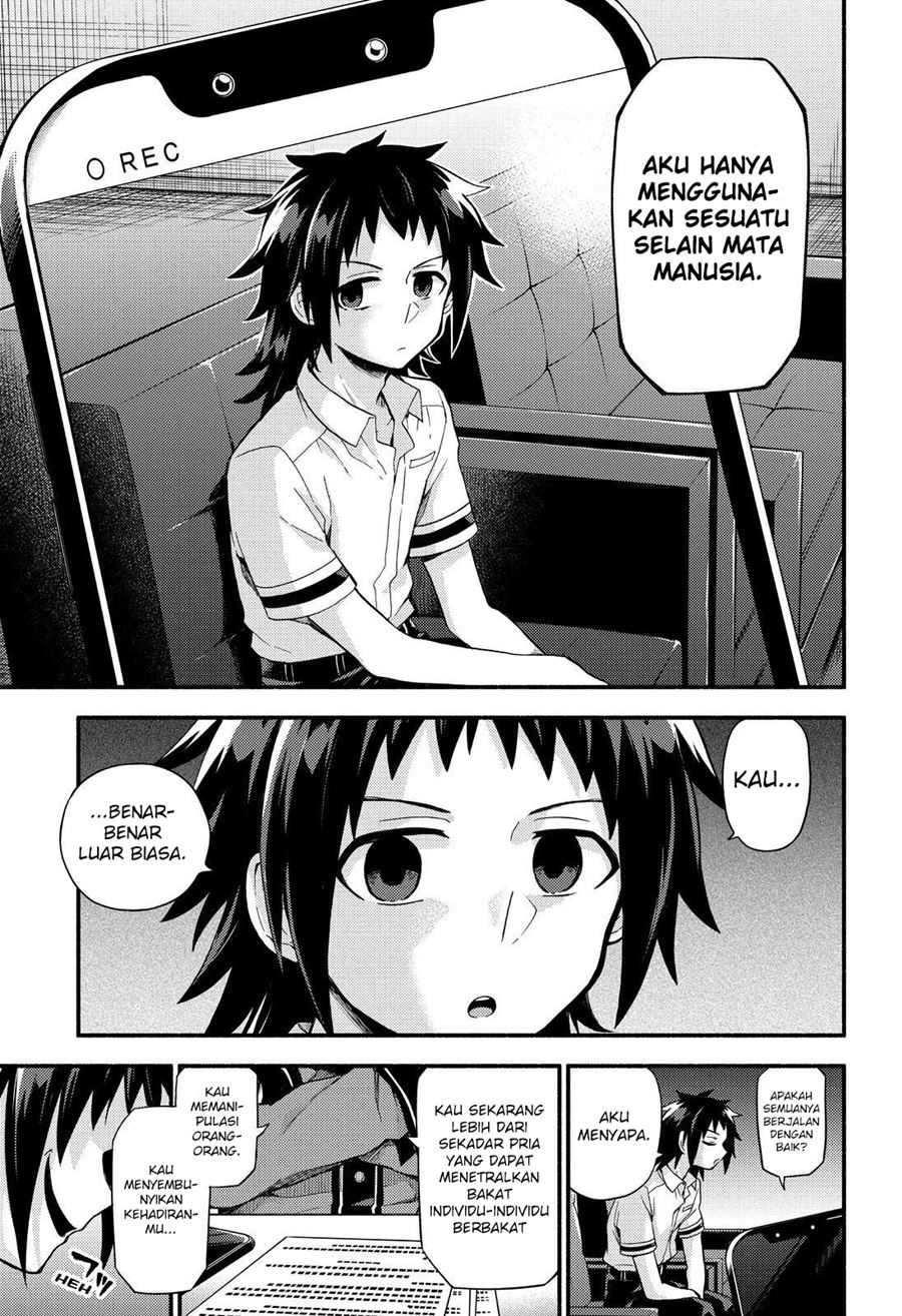 Talentless Nana Chapter 52 - halaman 38