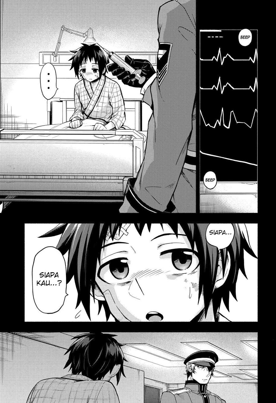 Talentless Nana Chapter 53 - halaman 10