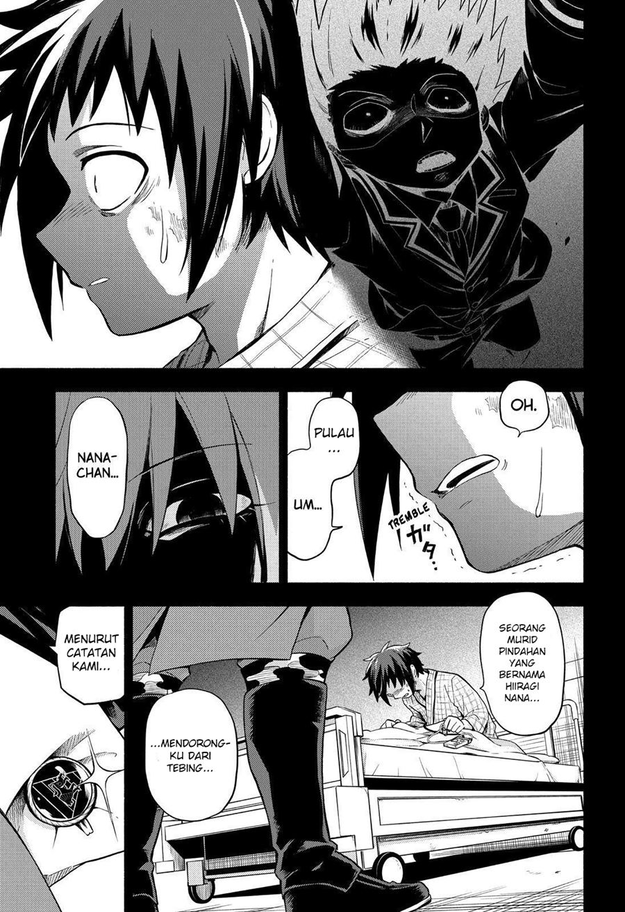 Talentless Nana Chapter 53 - halaman 12
