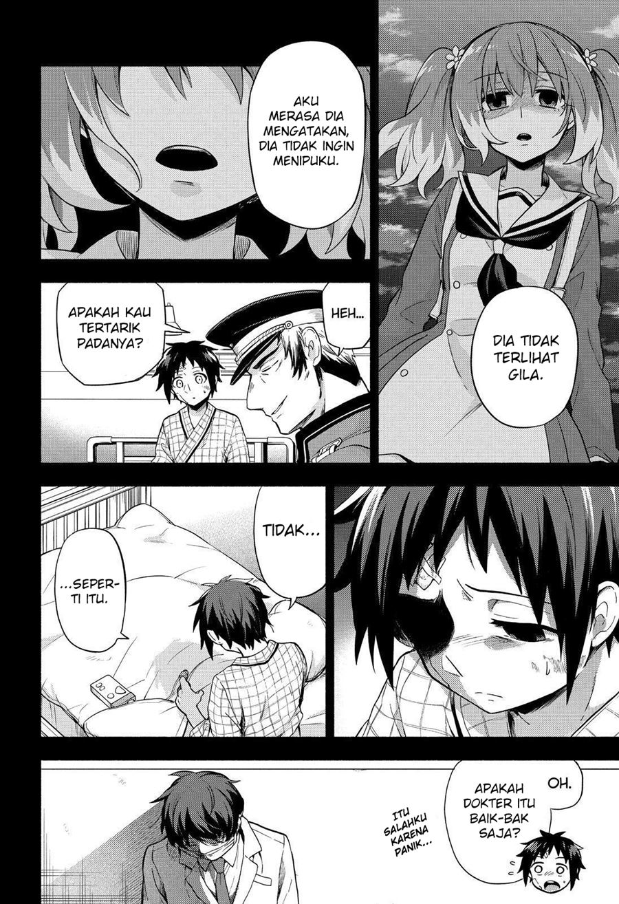 Talentless Nana Chapter 53 - halaman 15