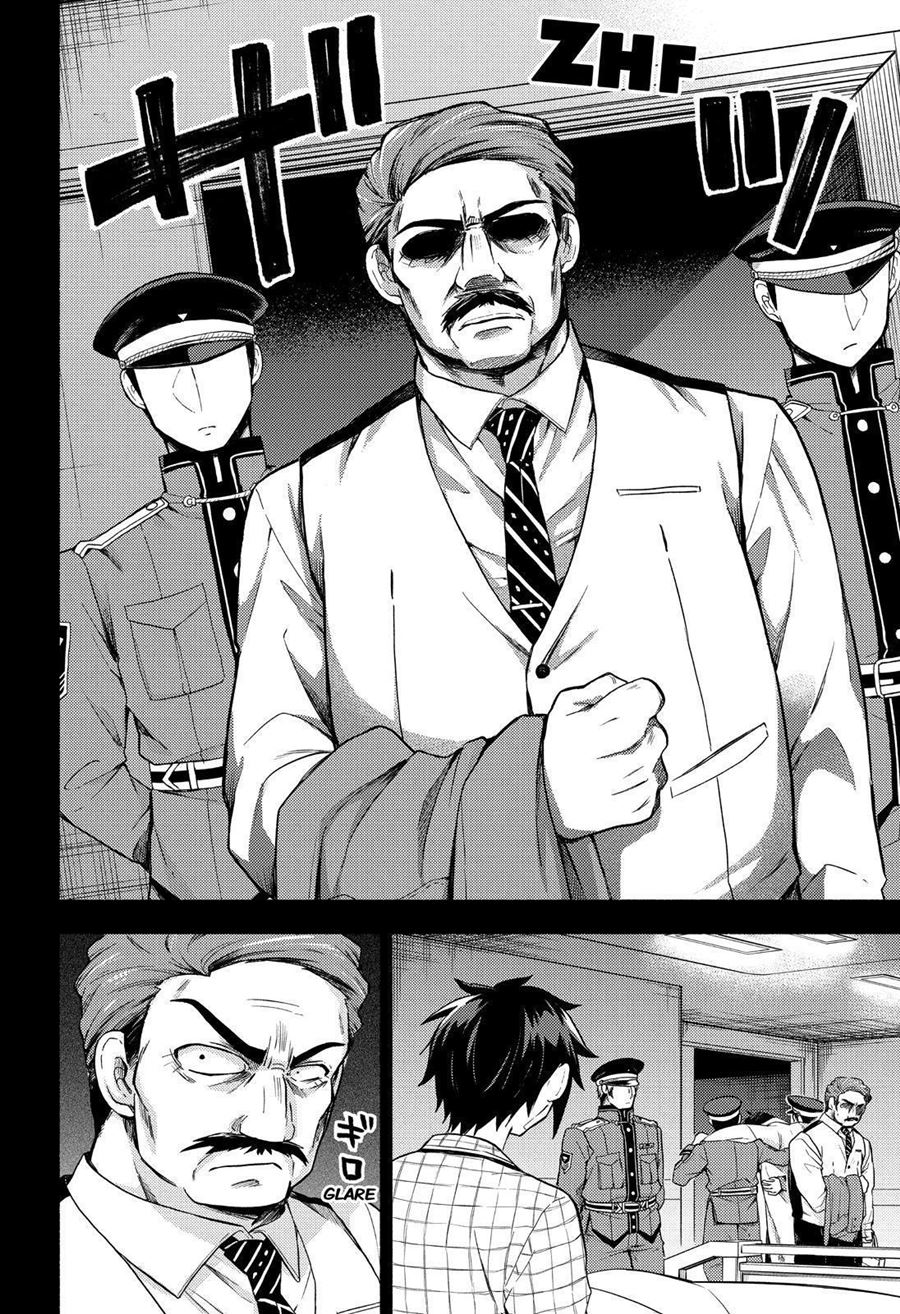Talentless Nana Chapter 53 - halaman 17