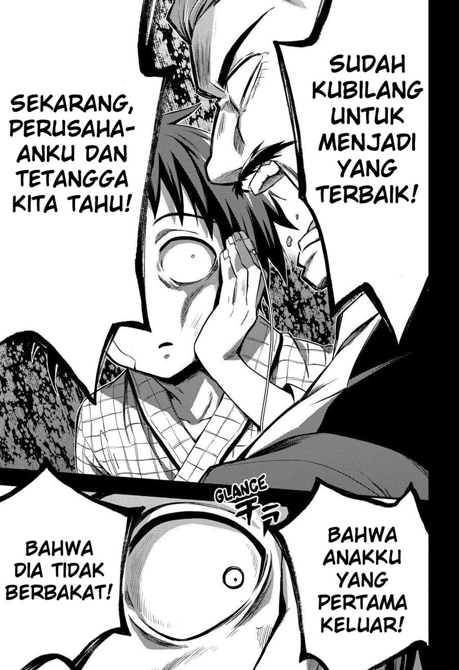 Talentless Nana Chapter 53 - halaman 20