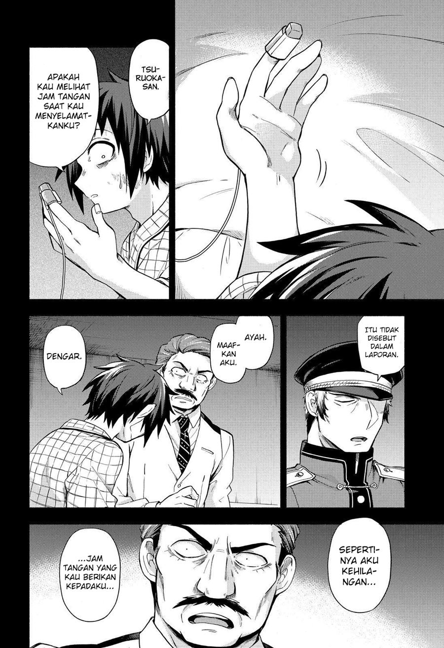 Talentless Nana Chapter 53 - halaman 21