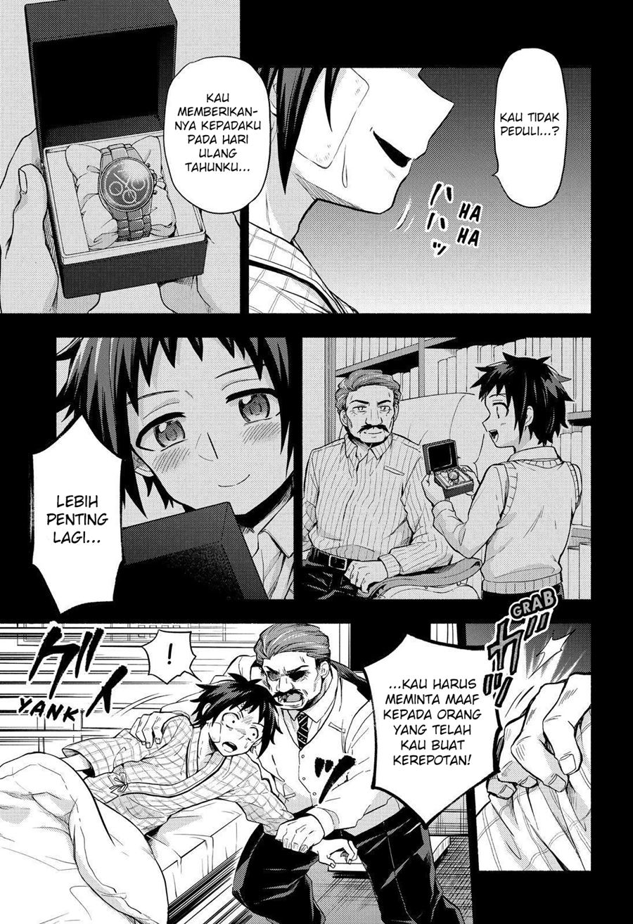 Talentless Nana Chapter 53 - halaman 24