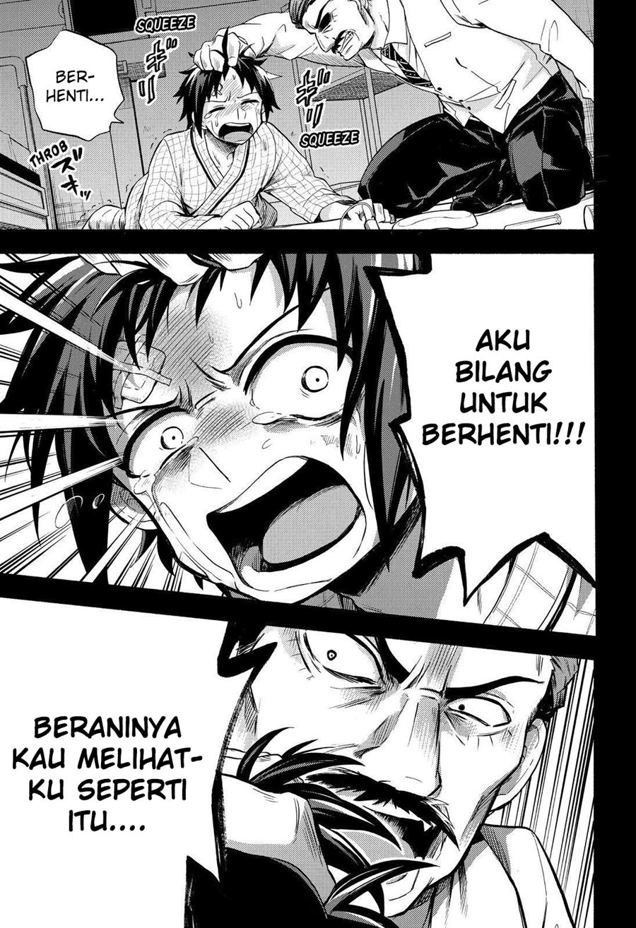 Talentless Nana Chapter 53 - halaman 26