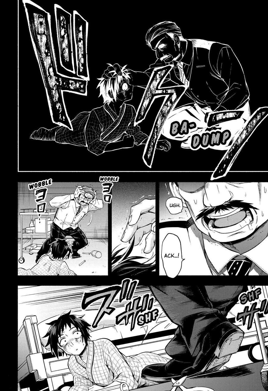 Talentless Nana Chapter 53 - halaman 27