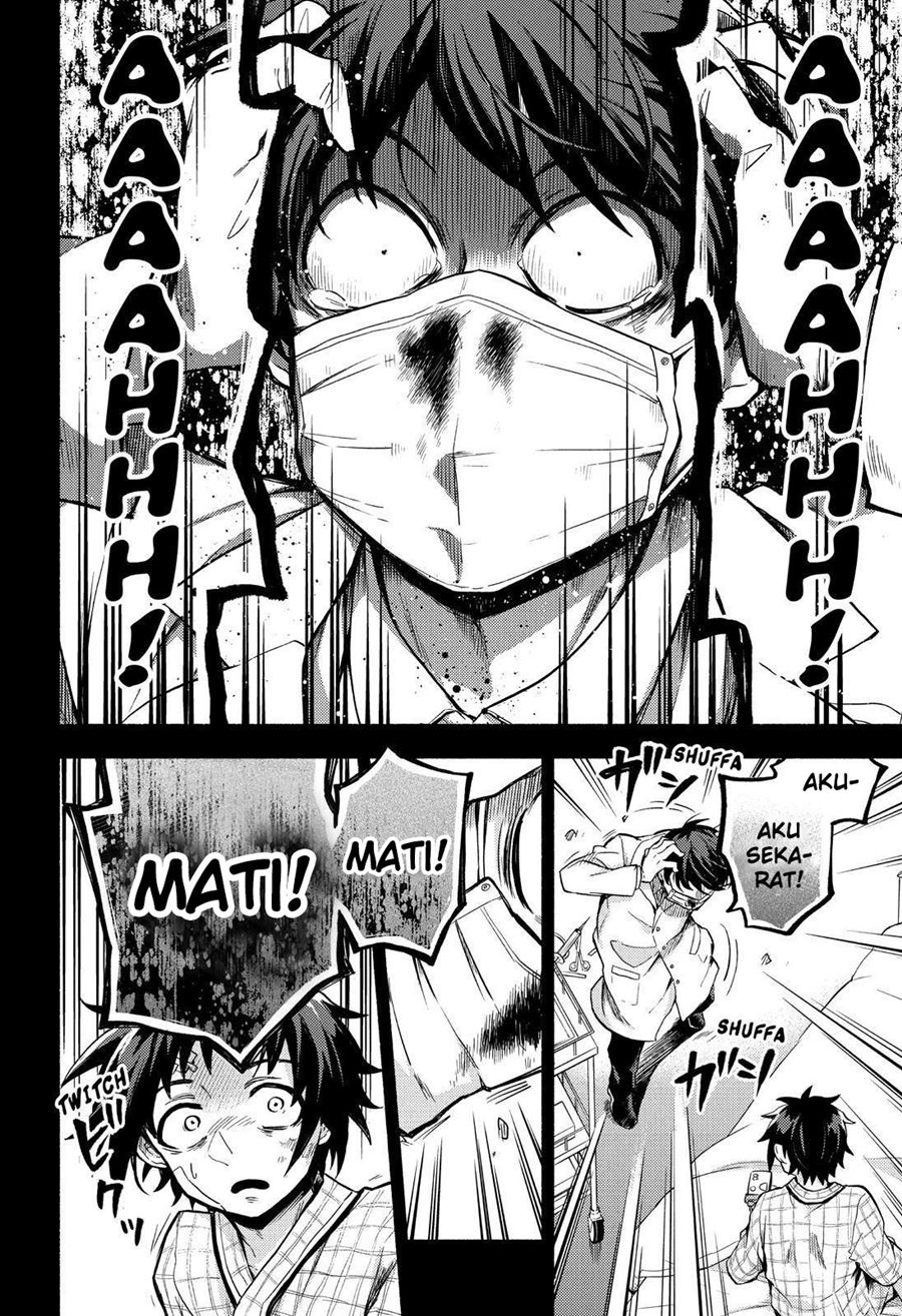 Talentless Nana Chapter 53 - halaman 7