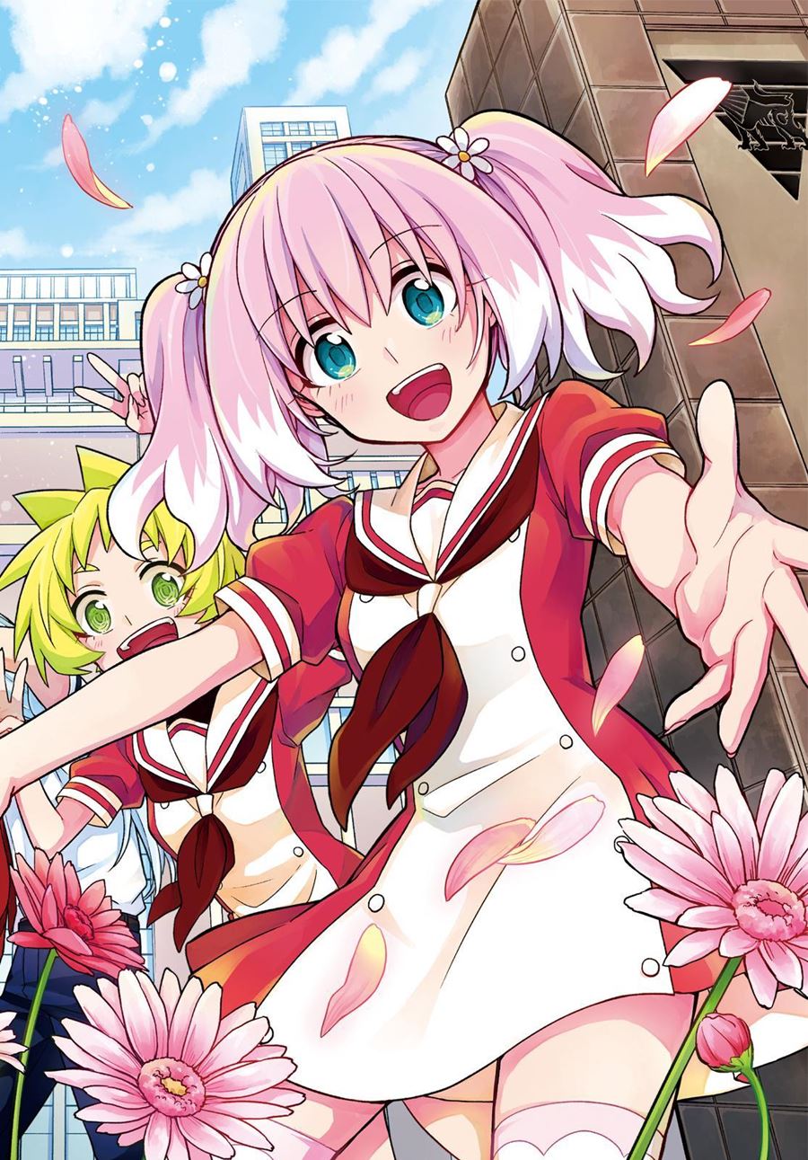 Talentless Nana Chapter 54 - halaman 2