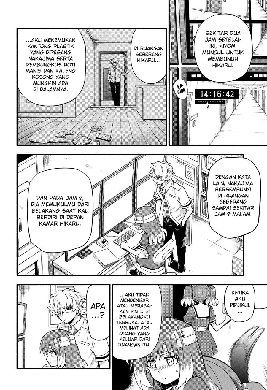 Talentless Nana Chapter 54 - halaman 20