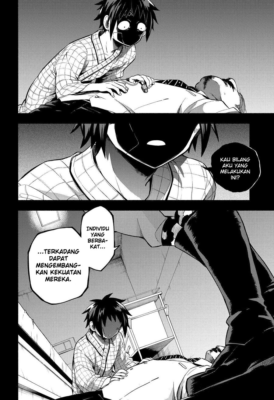 Talentless Nana Chapter 54 - halaman 4