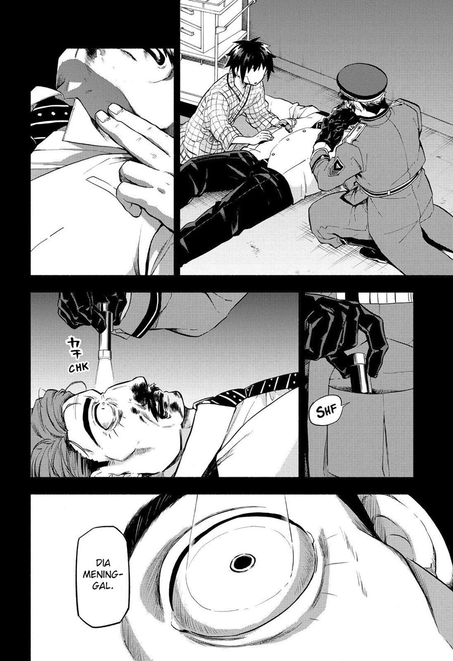 Talentless Nana Chapter 54 - halaman 6