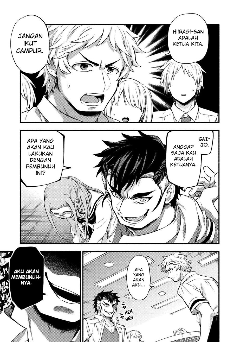 Talentless Nana Chapter 55 - halaman 10