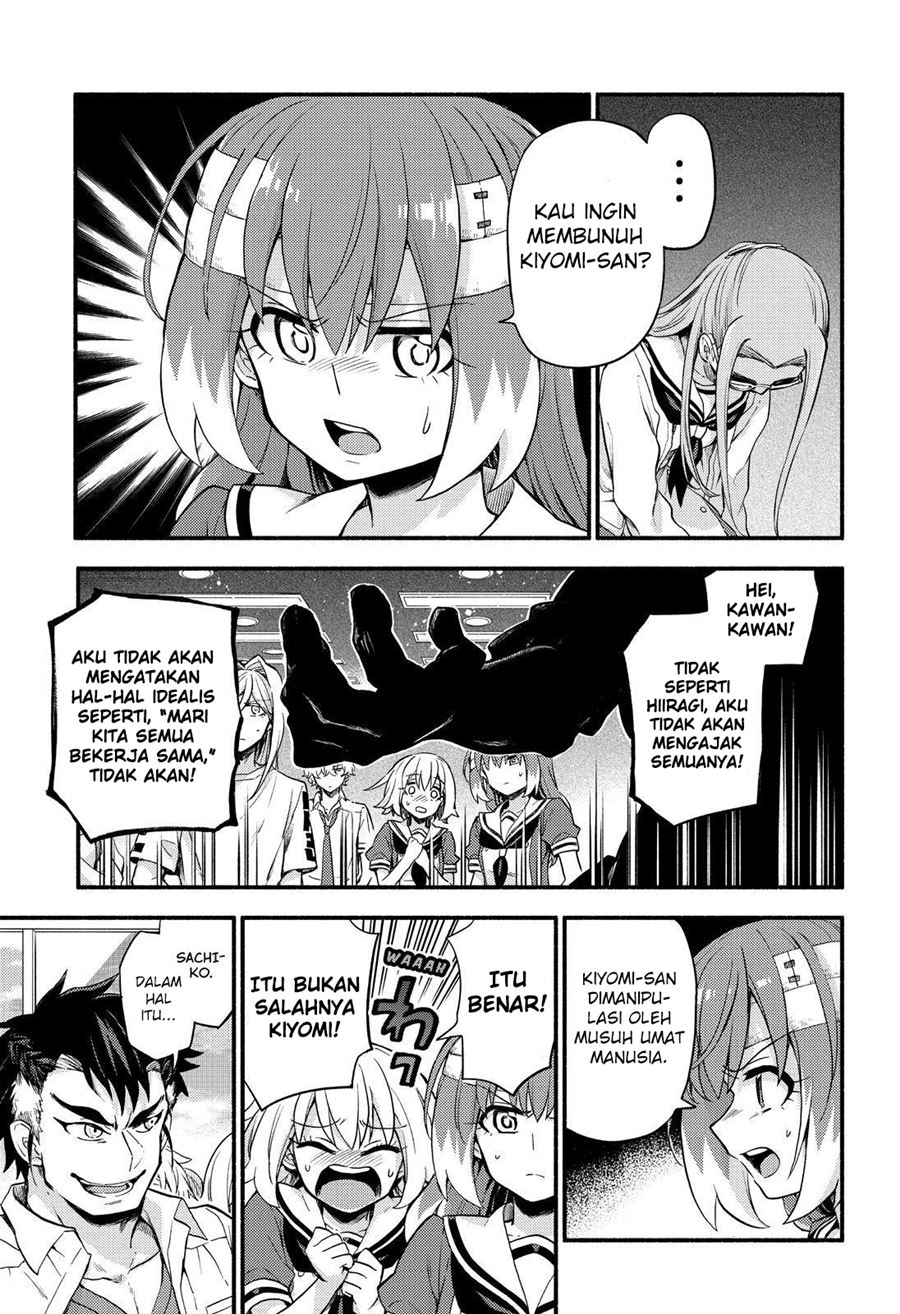 Talentless Nana Chapter 55 - halaman 12