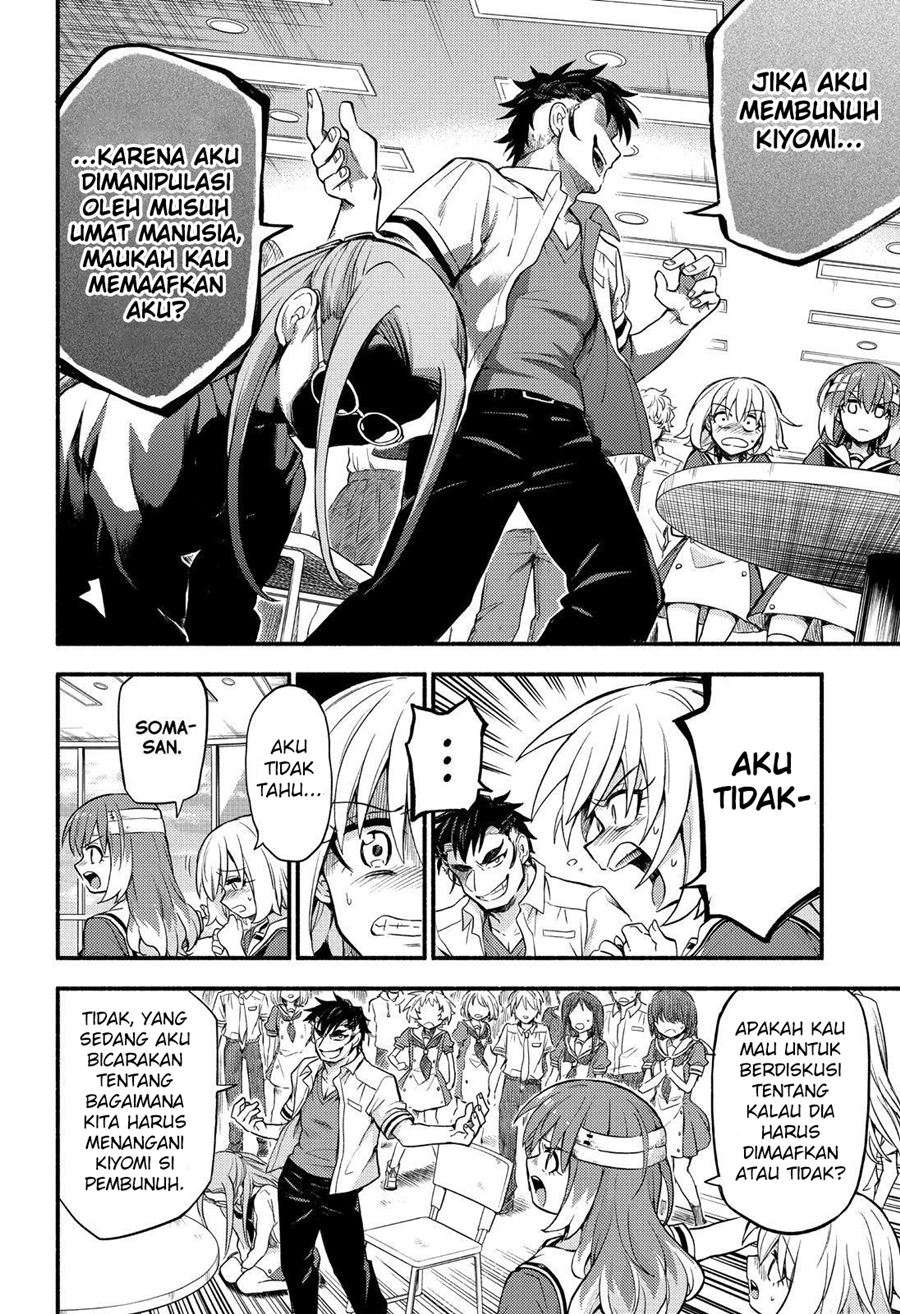 Talentless Nana Chapter 55 - halaman 13