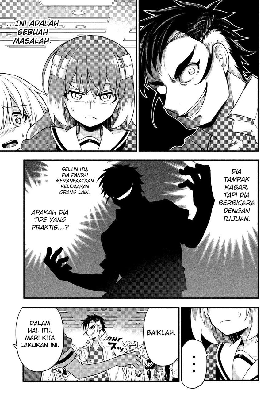 Talentless Nana Chapter 55 - halaman 14