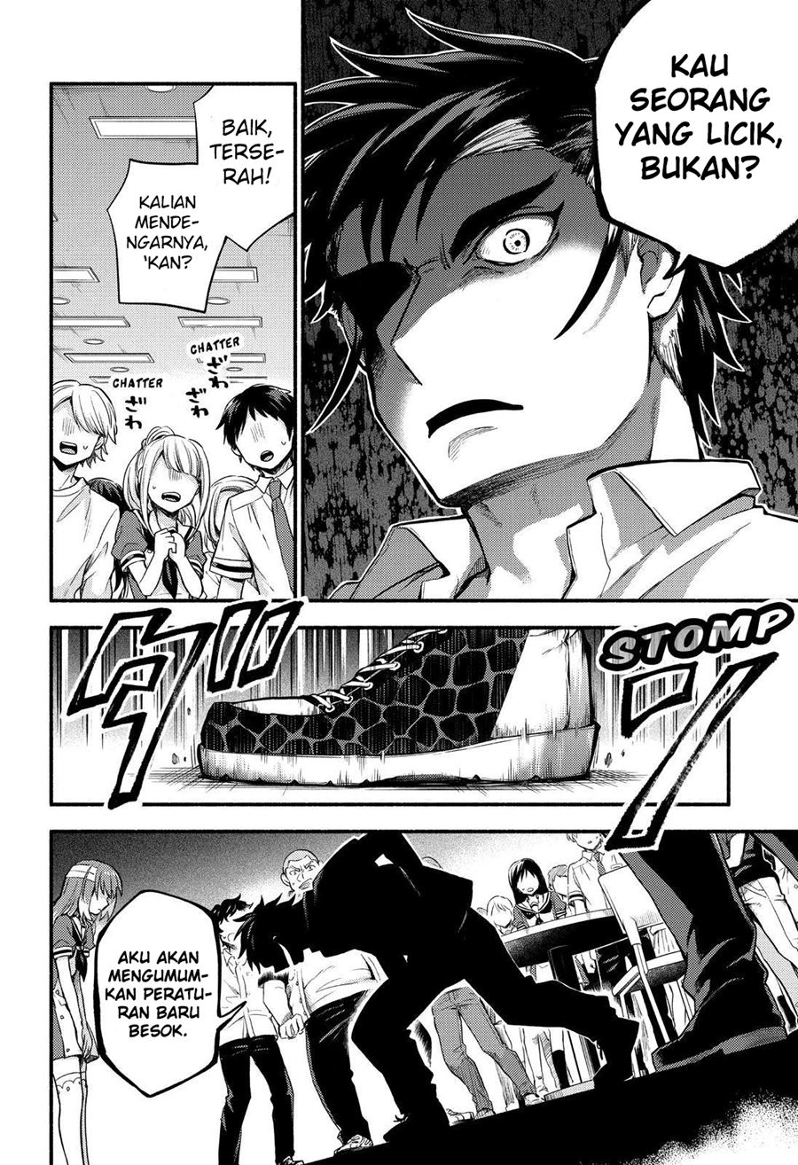 Talentless Nana Chapter 55 - halaman 17