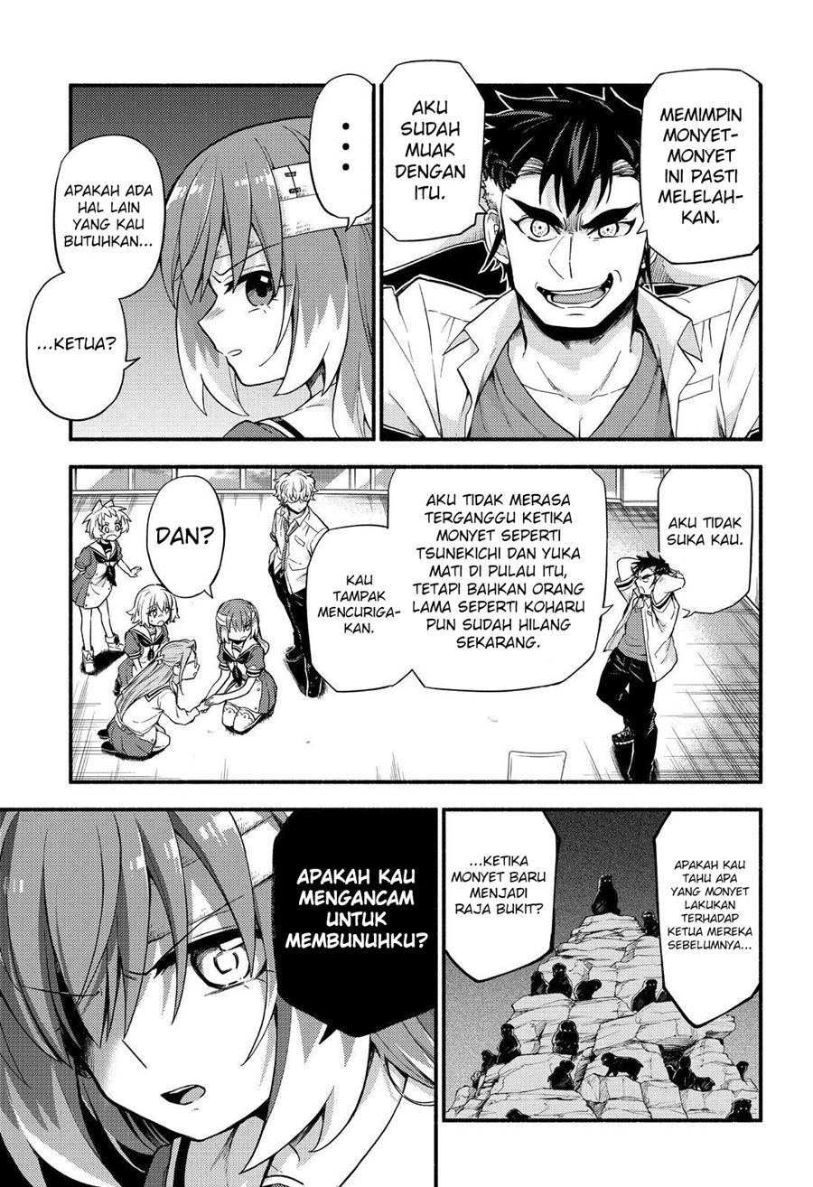 Talentless Nana Chapter 55 - halaman 20