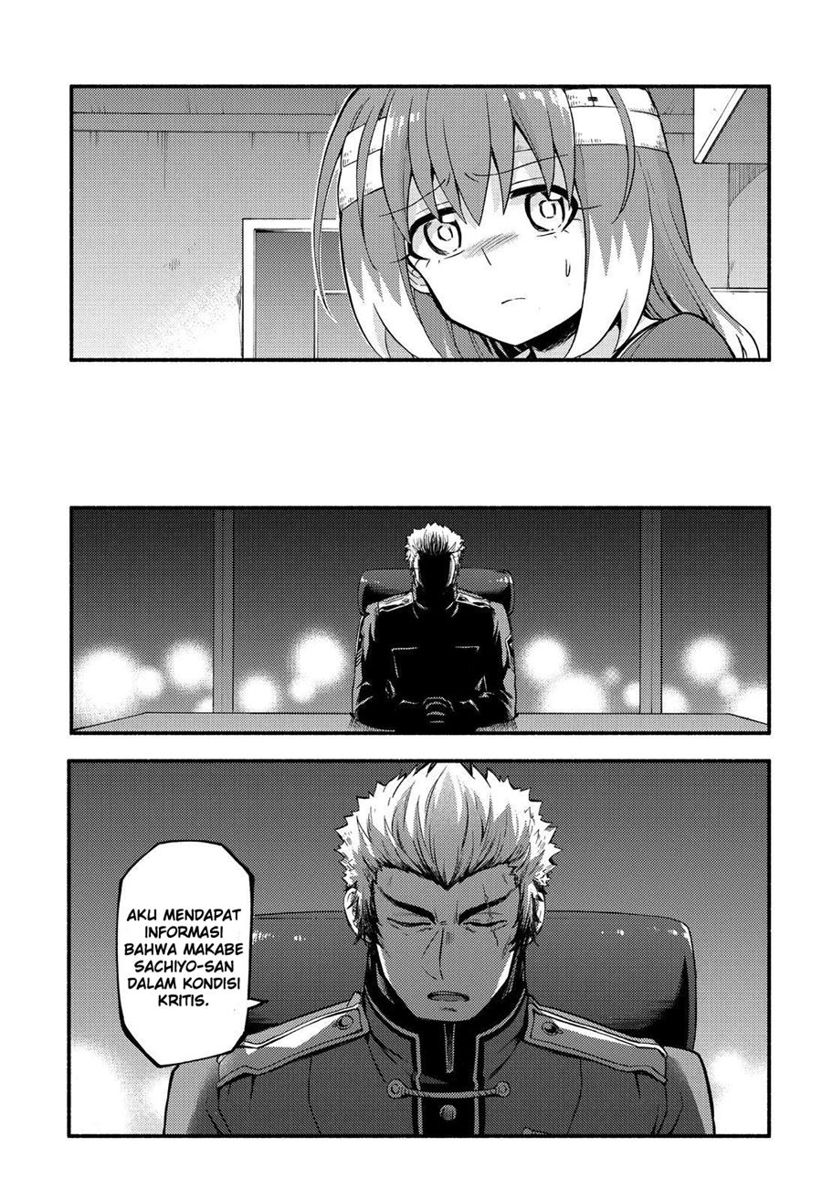 Talentless Nana Chapter 55 - halaman 28