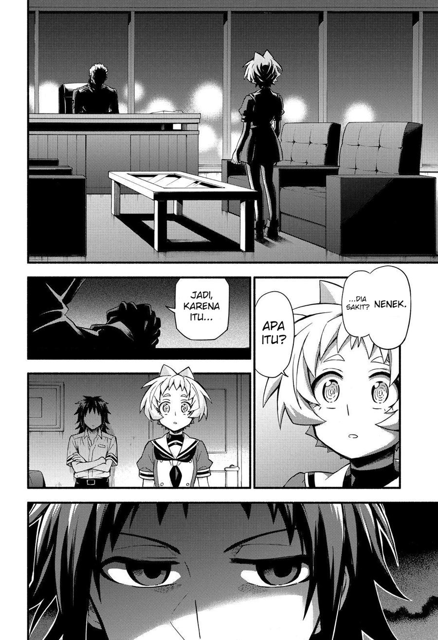 Talentless Nana Chapter 55 - halaman 29
