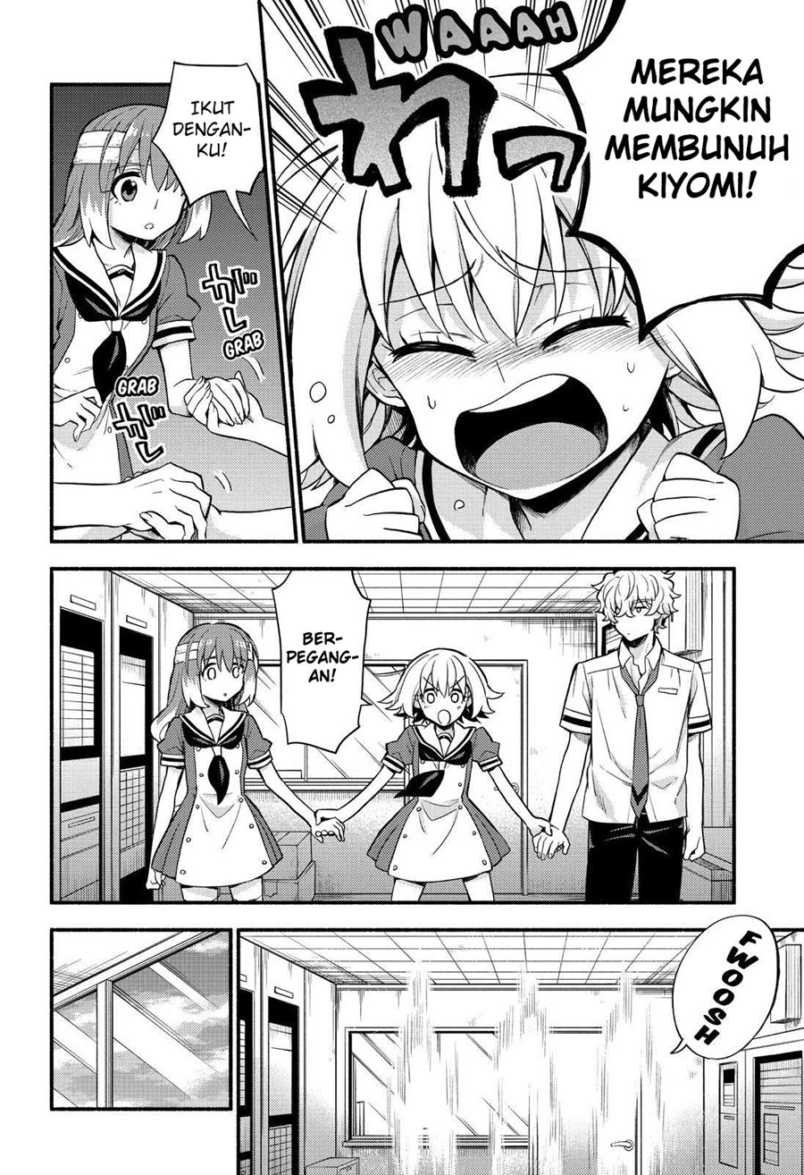 Talentless Nana Chapter 55 - halaman 5