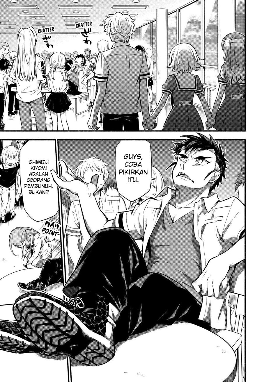 Talentless Nana Chapter 55 - halaman 6