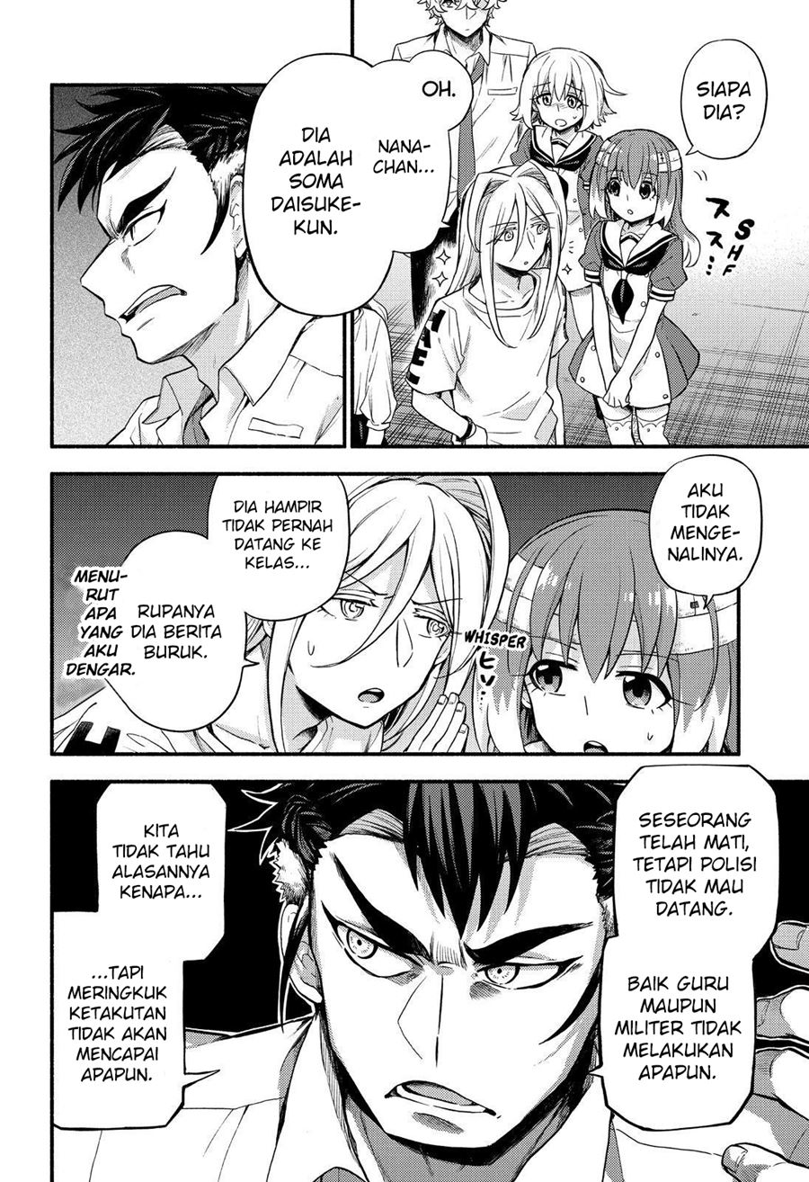 Talentless Nana Chapter 55 - halaman 7