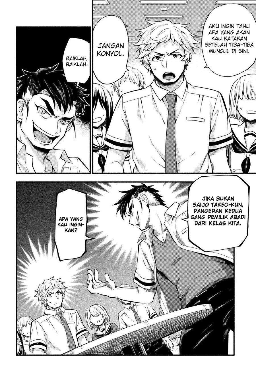 Talentless Nana Chapter 55 - halaman 9