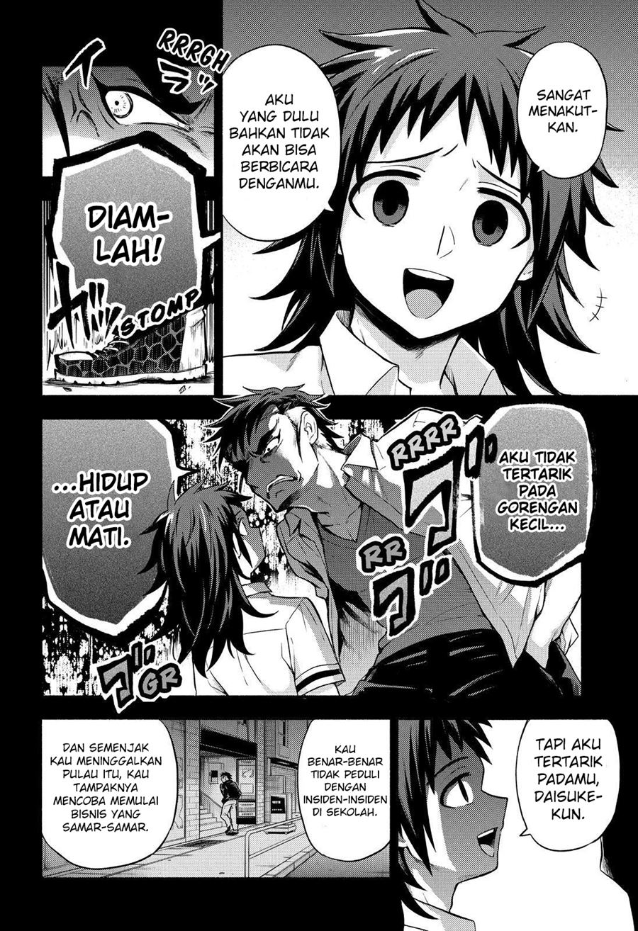 Talentless Nana Chapter 56 - halaman 11
