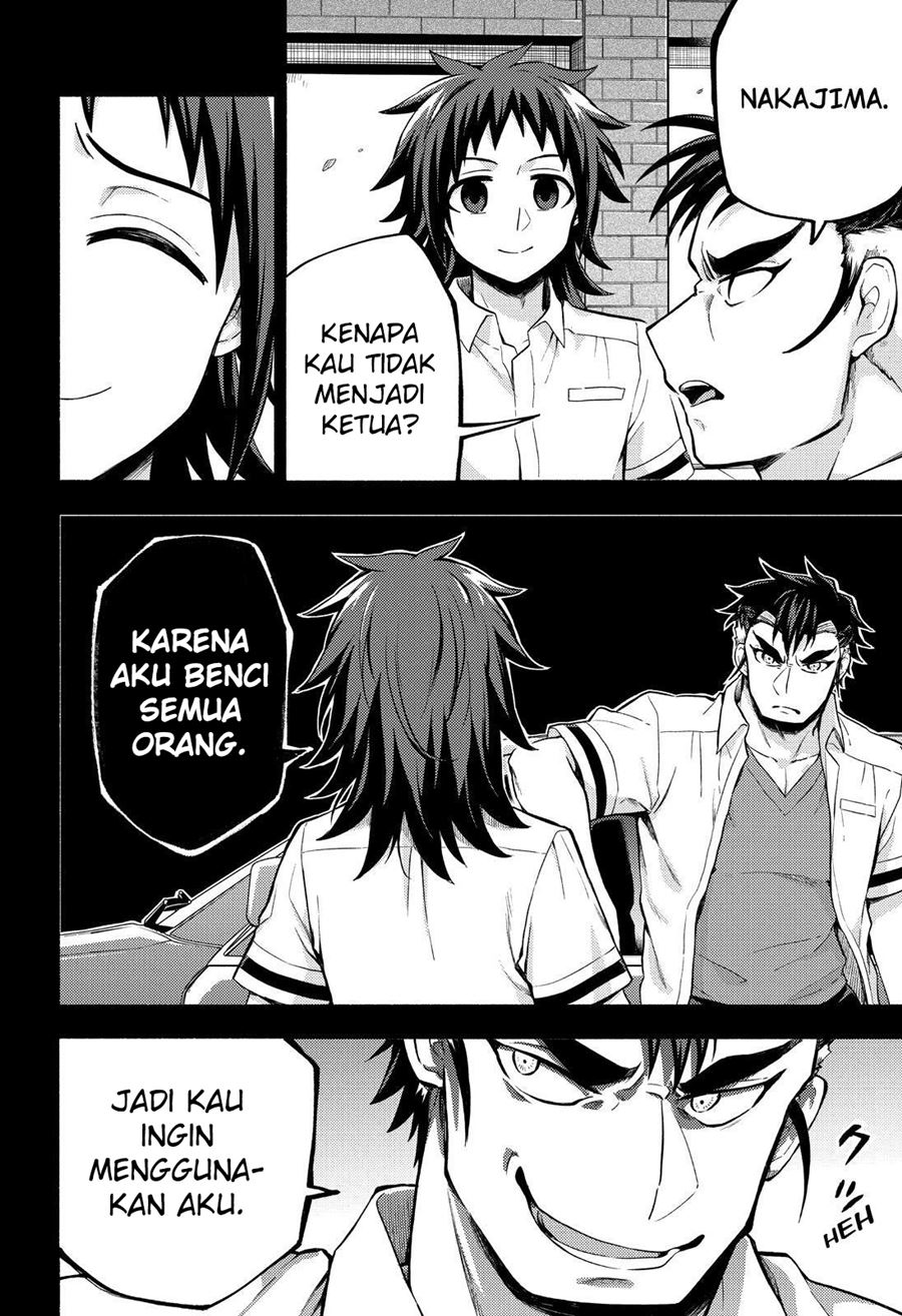 Talentless Nana Chapter 56 - halaman 15