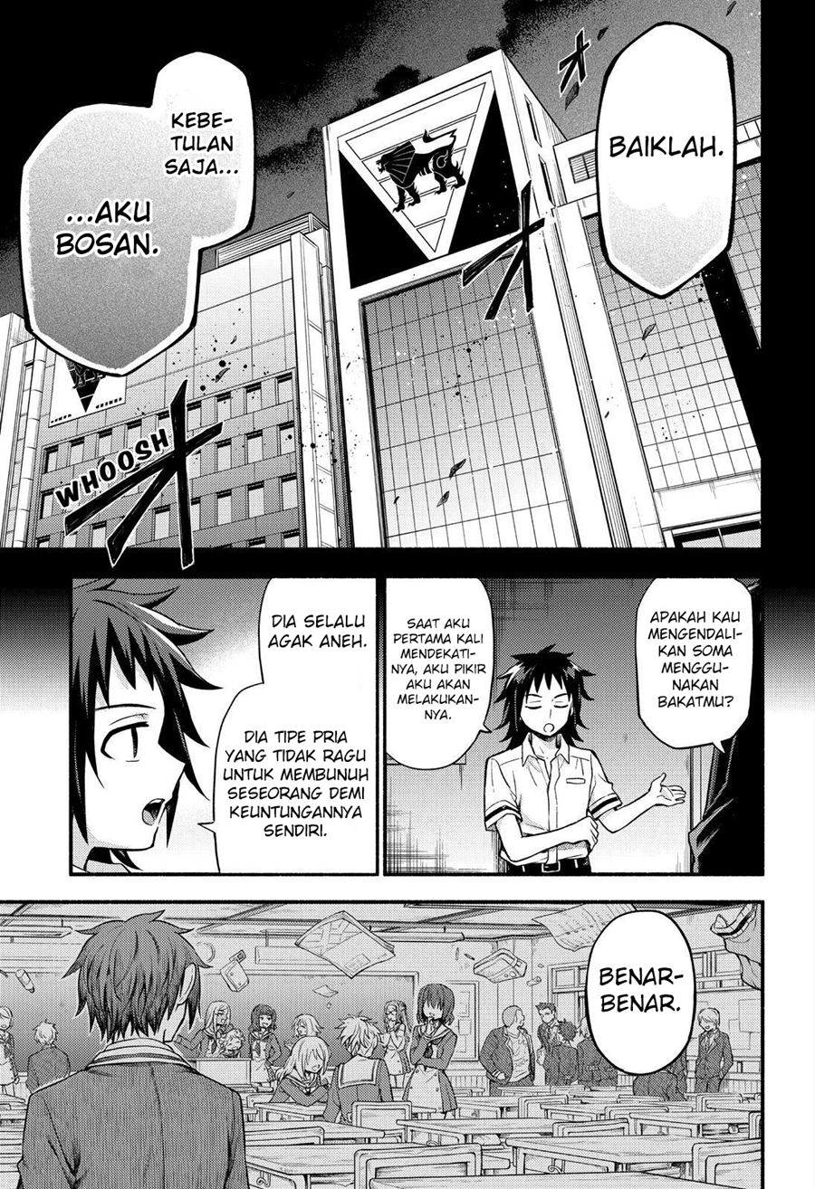 Talentless Nana Chapter 56 - halaman 16