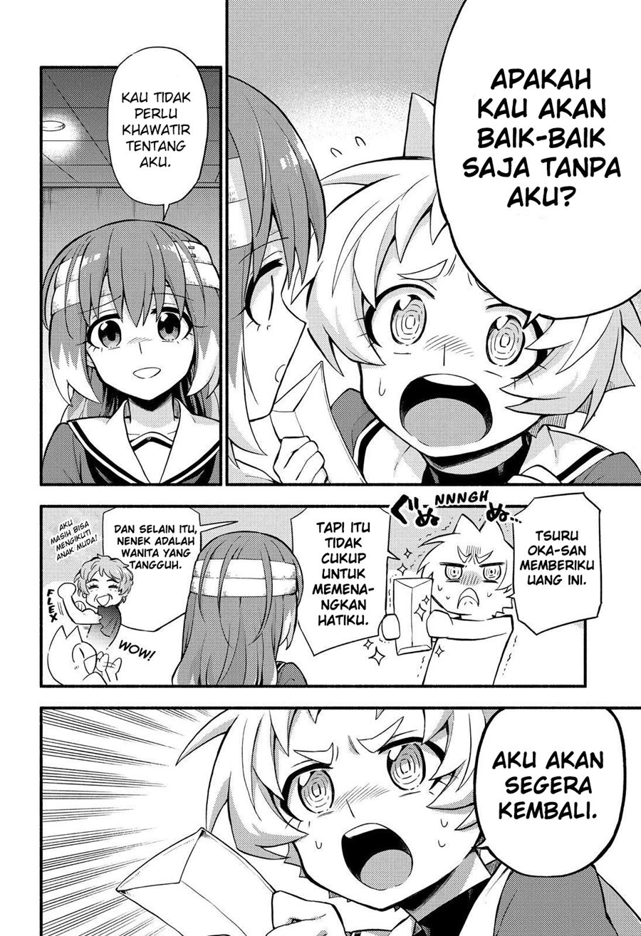 Talentless Nana Chapter 56 - halaman 19