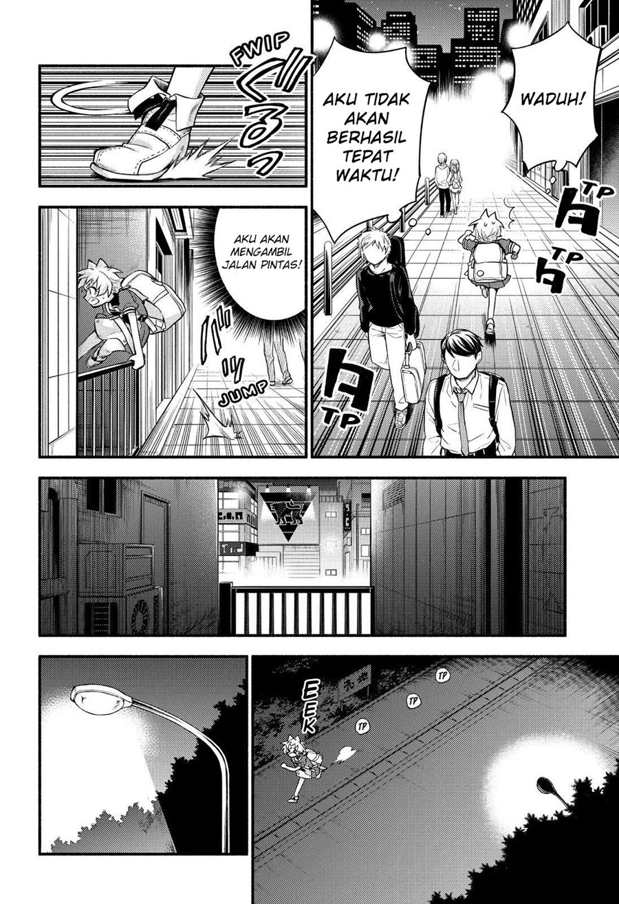 Talentless Nana Chapter 56 - halaman 21