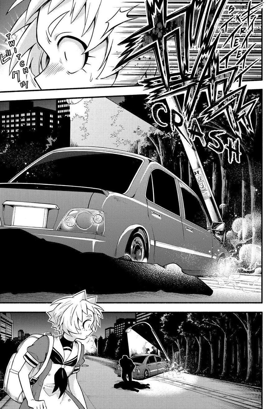Talentless Nana Chapter 56 - halaman 22