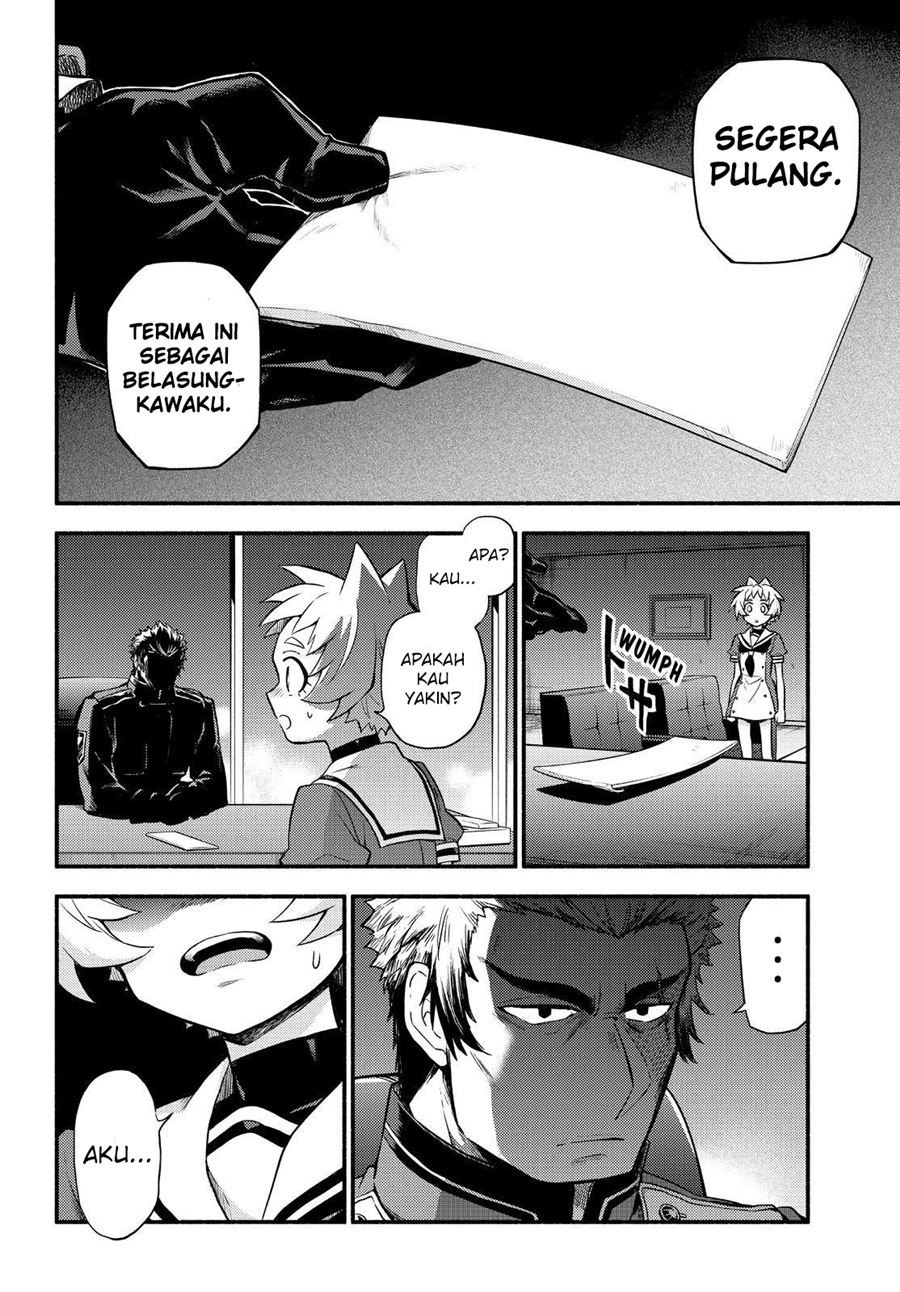 Talentless Nana Chapter 56 - halaman 3