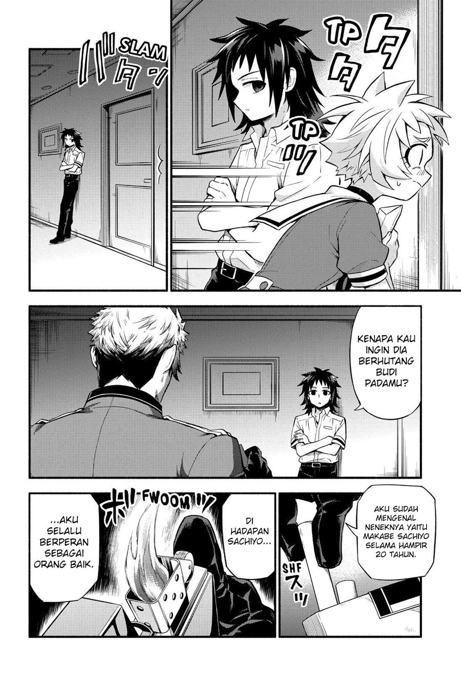 Talentless Nana Chapter 56 - halaman 5