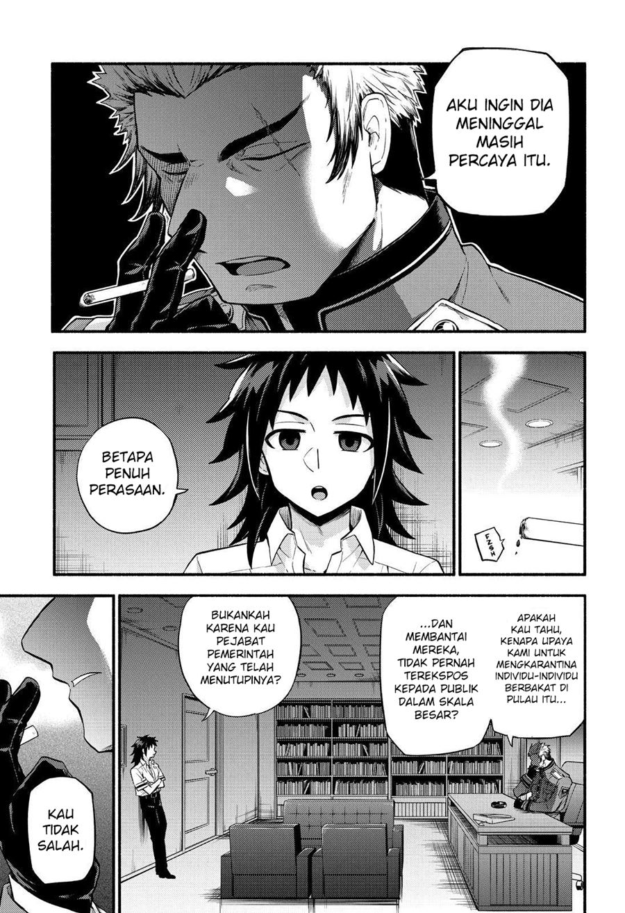 Talentless Nana Chapter 56 - halaman 6