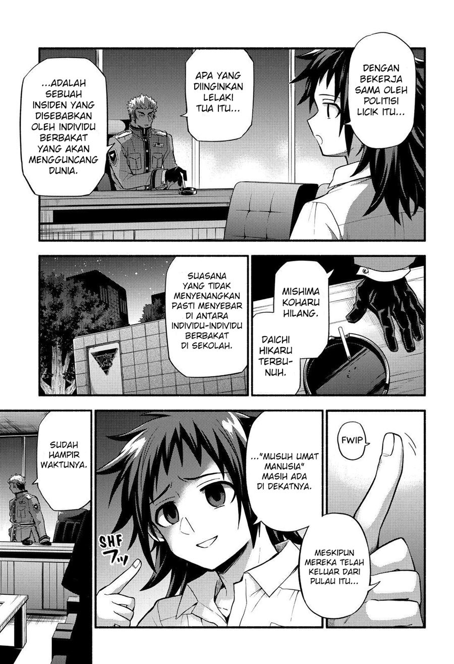 Talentless Nana Chapter 56 - halaman 8