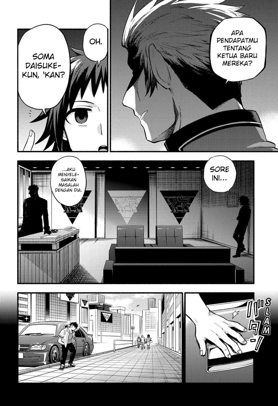 Talentless Nana Chapter 56 - halaman 9