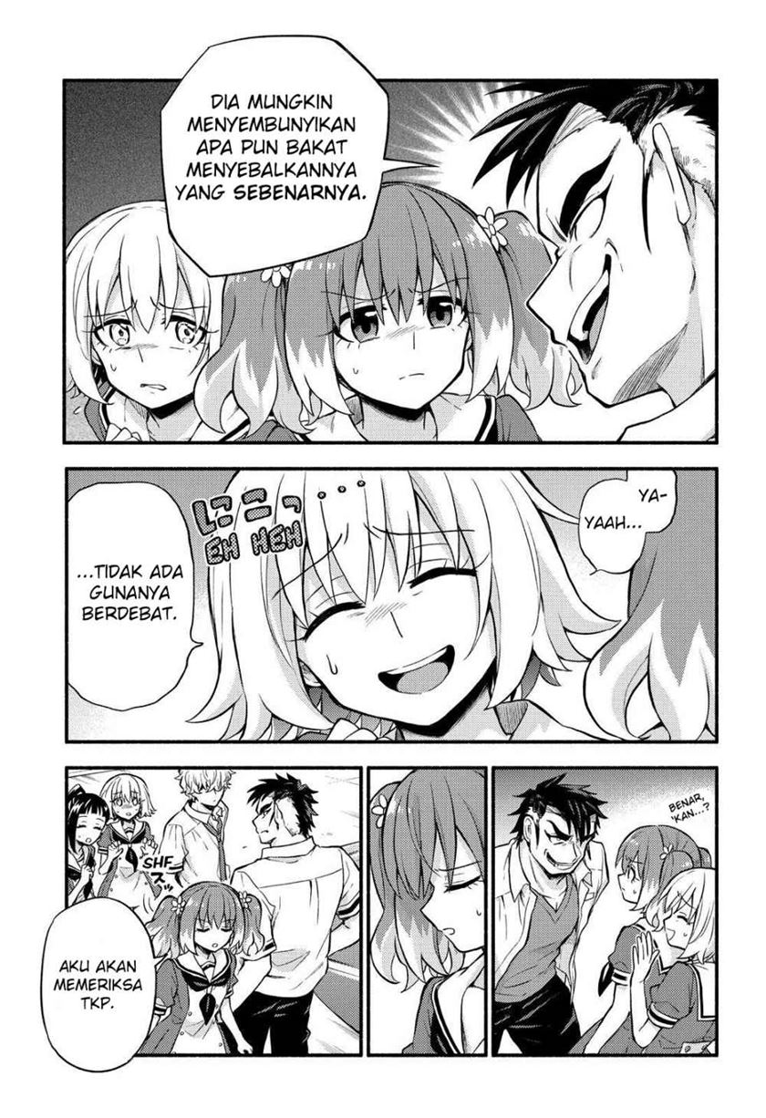 Talentless Nana Chapter 57 - halaman 12