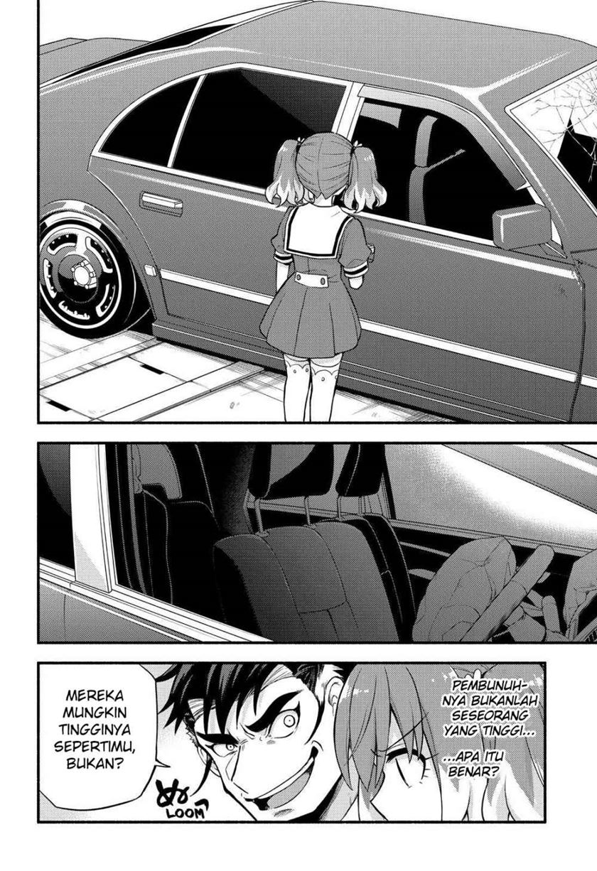 Talentless Nana Chapter 57 - halaman 13