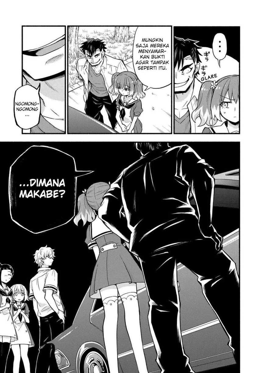 Talentless Nana Chapter 57 - halaman 14