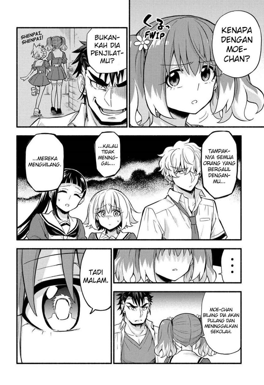 Talentless Nana Chapter 57 - halaman 15