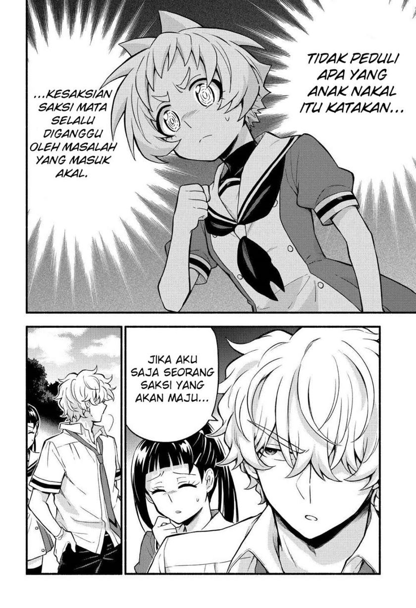 Talentless Nana Chapter 57 - halaman 17