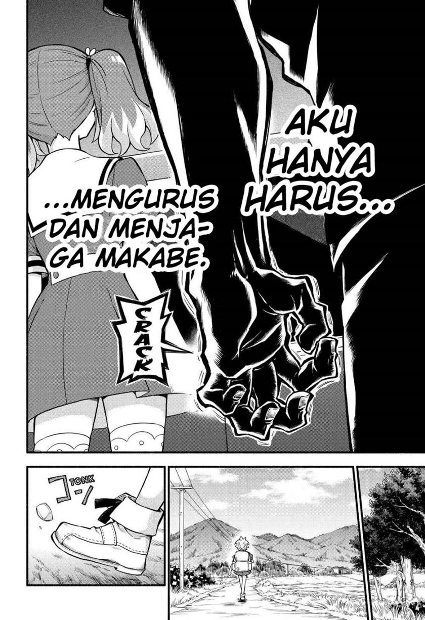 Talentless Nana Chapter 57 - halaman 19