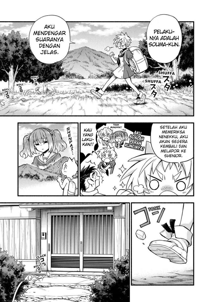 Talentless Nana Chapter 57 - halaman 20