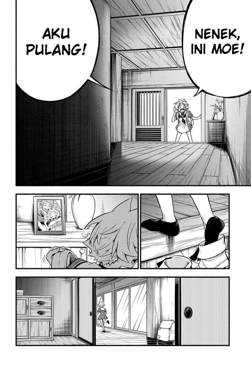 Talentless Nana Chapter 57 - halaman 21